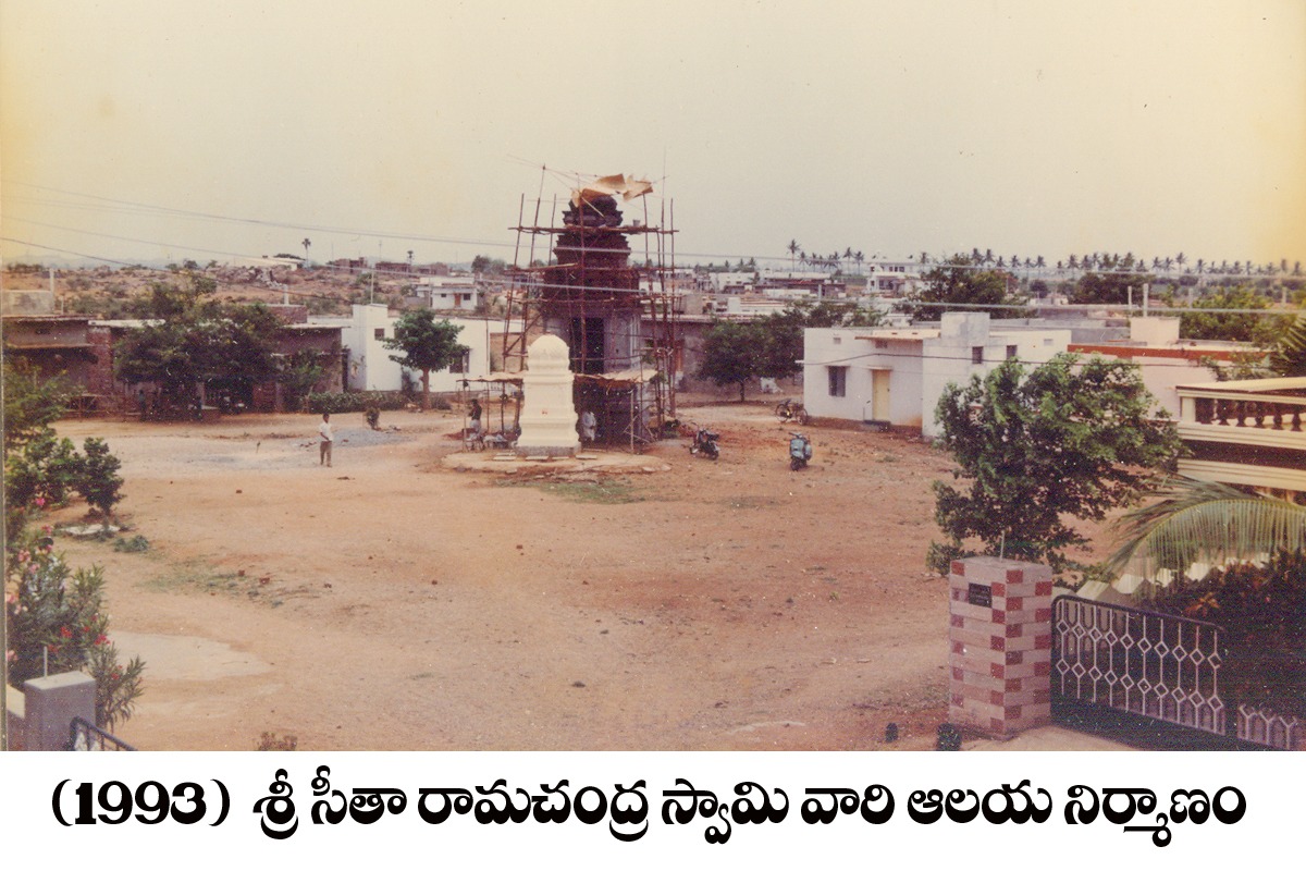 Architecture Image 3